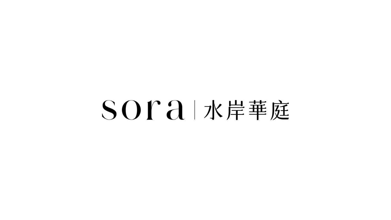 Sora Logo