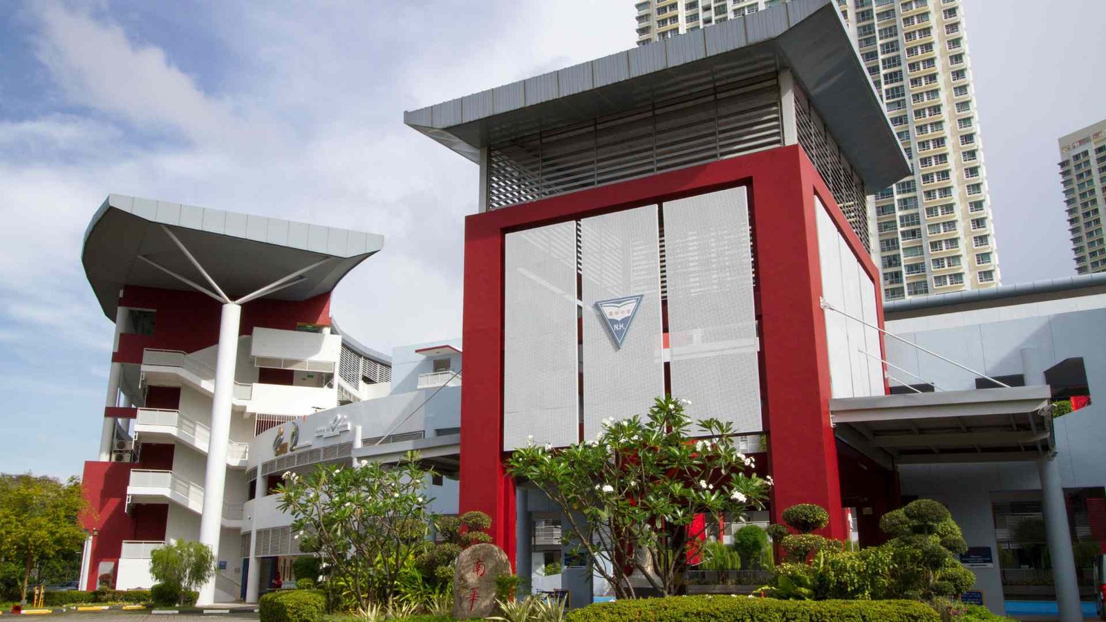 ELTA near top schools, NUS and education hub